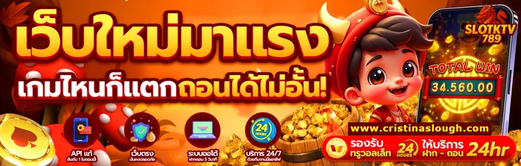 slotktv789