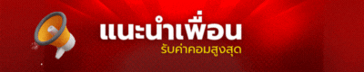 slotktv789 ทางเข้า