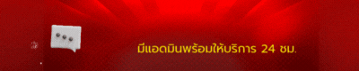 slotktv789 เข้าสู่ระบบ